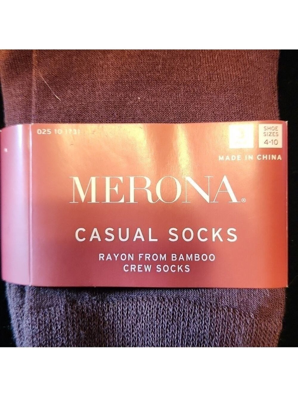 Merona brown casual socks - Picture 4 of 4